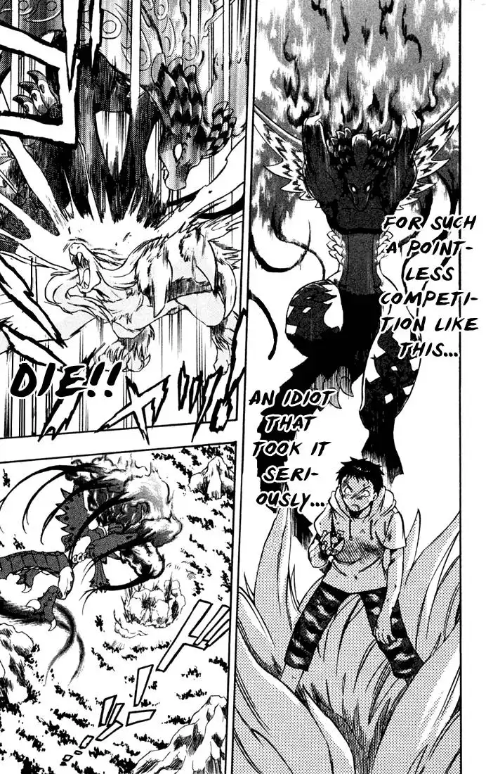 Dragon Drive Chapter 10 41